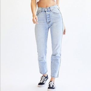 Revice Frontrunner September Issue Jeans